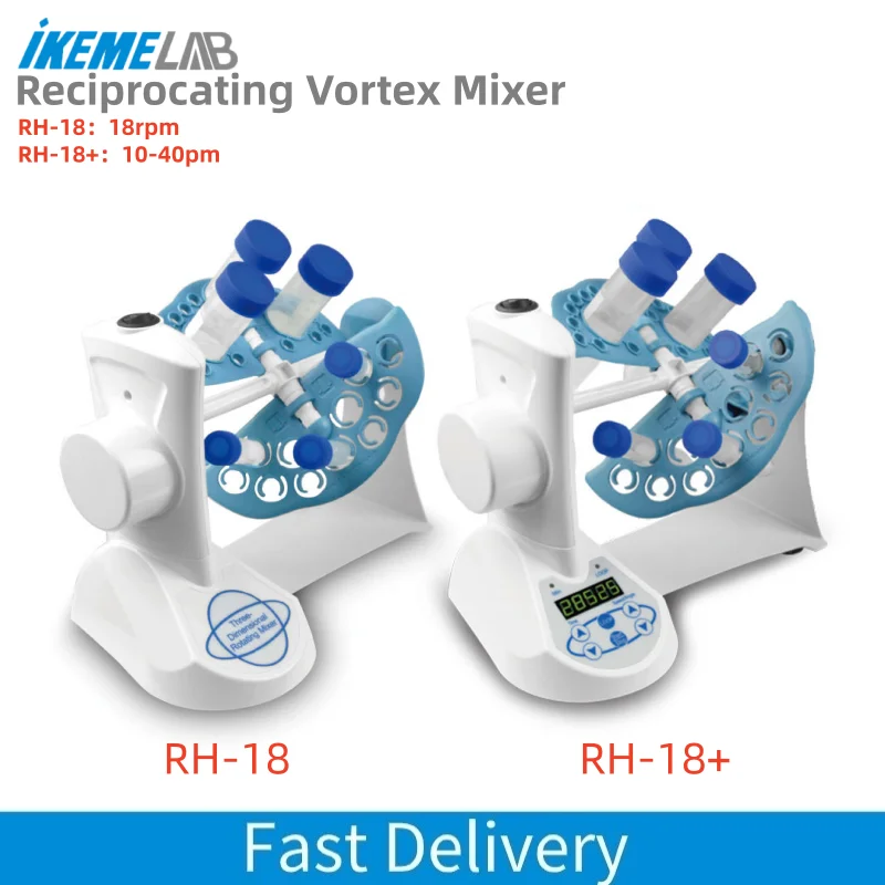 IKEME Digital Variable Vortex Mixer for 2ml 5ml 10ml 50ml Centrifuge Tubes Rotating Mixing Lab Reciprocating Vortex Shaker
