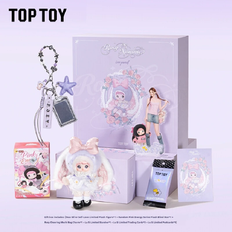 

Rosy Nommi Love Yourself Limited Gift Set Vinyl Plastic Plush Doll Blind Box Keychain Acrylic Stand Best Friend Gift In Stock