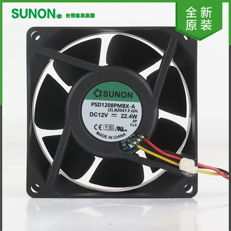 Taiwan Jianzun PSD1208PMBX-A 8CM 8038 80X80X38MM 12V 22.4W High-Performance Cooling Fan with Large Airflow Capacity