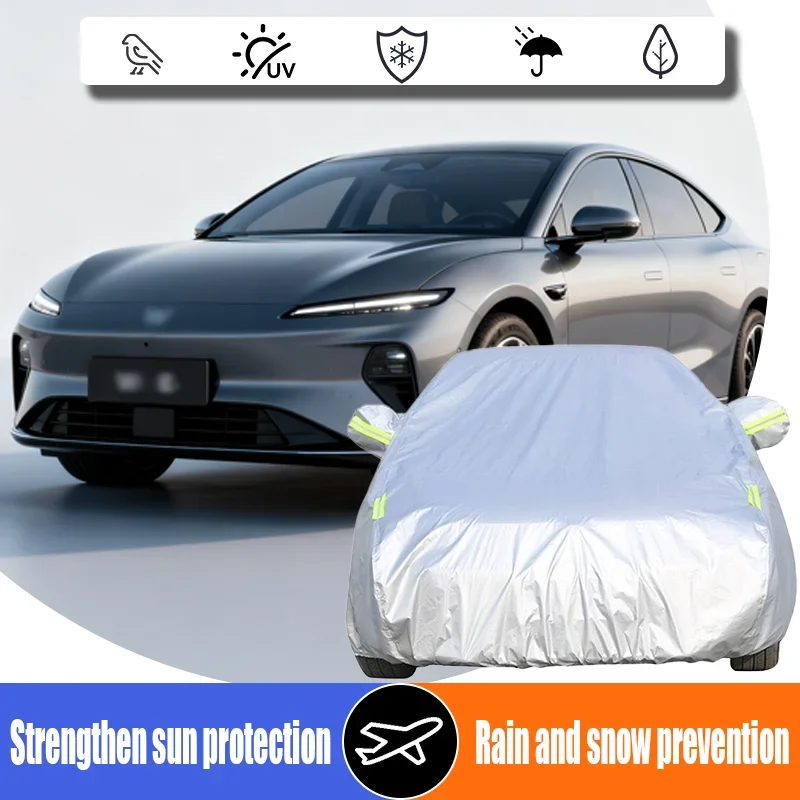 

Suitable for WM M7 EX5 EX6 E.5 W6 Maven auto parts, dust-proof, UV-proof, external snow-proof, rainstorm erosion