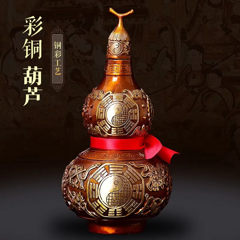 

Colorful Copper Gourd Ornament Solid Copper Office Living Room Study Shop Gift Home Decor Craft