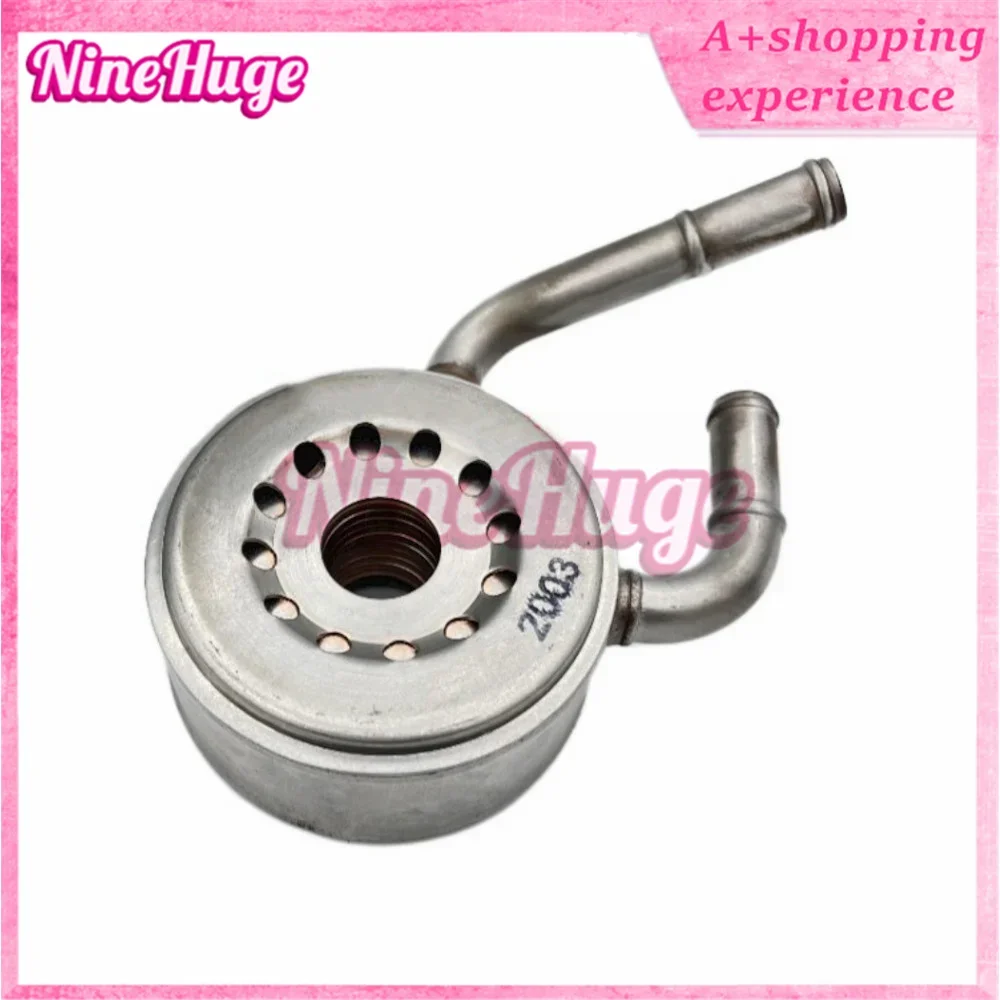 New Oil Cooler For Nissan Qashqai X-Trail Teana J10E T31 L33Z
