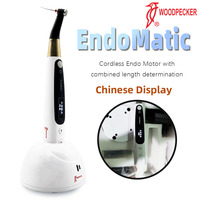 Woodpecker EndoMatic Dental Endo Motor Root Canal Endodontic Treatment Machine Preparation Built-In Apex Locator