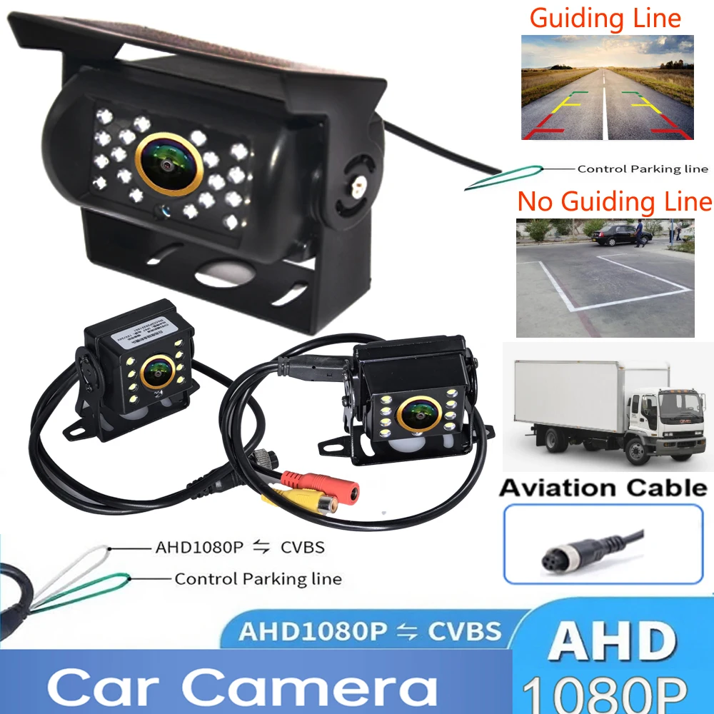 

Парковочная камера заднего вида CCD AHD 1080P для грузовых прицепов, пикапов, автофургонов, сверхмощная 18-светодиодная ИК-камера ночного видения, водонепроницаемая машина