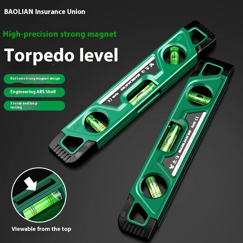 ثلاثة فقاعات صغيرة للمستوى المغناطيسي عالي التجويف 0 ° /45 ° /90 °   مسطرة دقيقة مقاومة للصدمات مقاس 225 مم، أفقية السيارة عالية الدقة
