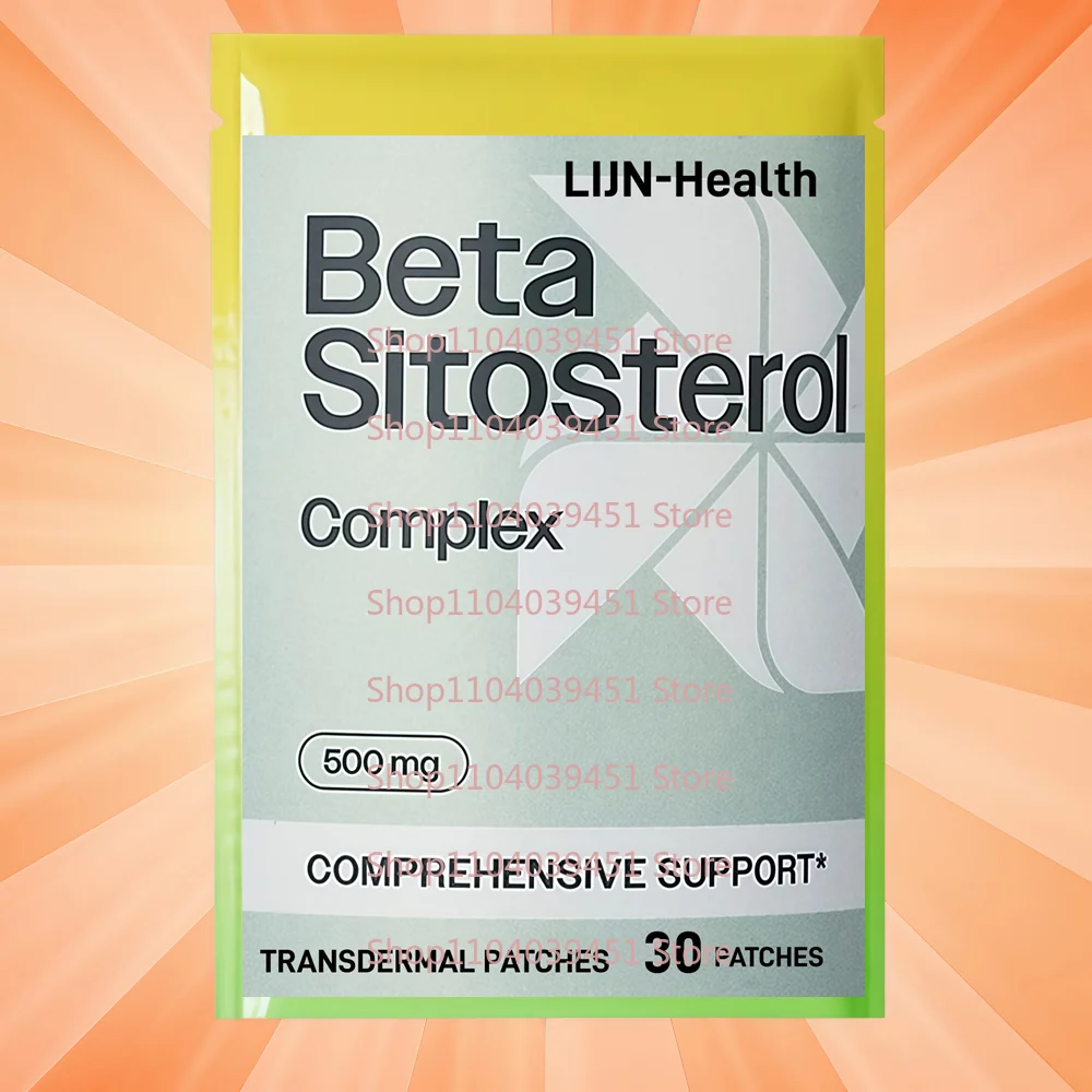 

30 Patches Beta Sitosterol Complex Transdermal Patches Support Prostate and Healthy Cholesterol Levels