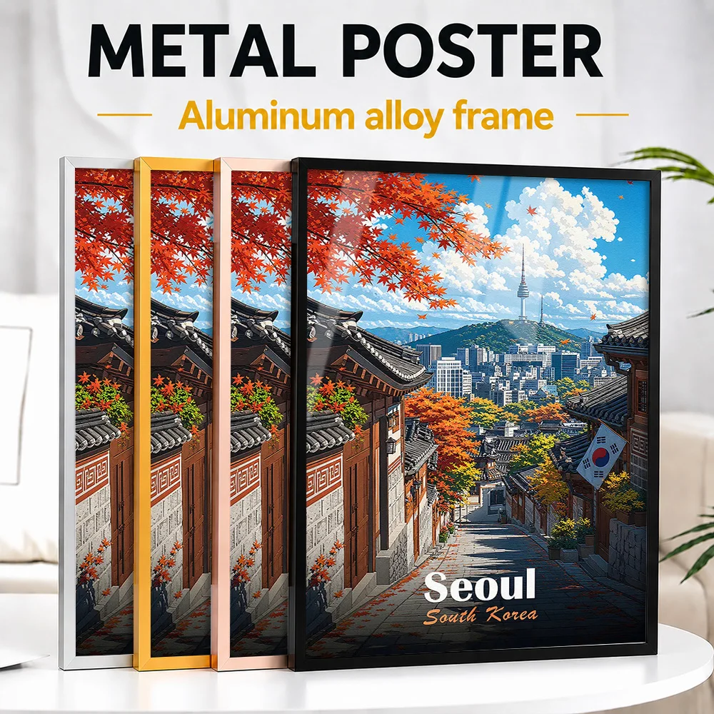 Seoul Cityscape With Autumn Foliage Framed Metal Print Customized Photo Atmospheric Landscape Style Wall Art For Living Room
