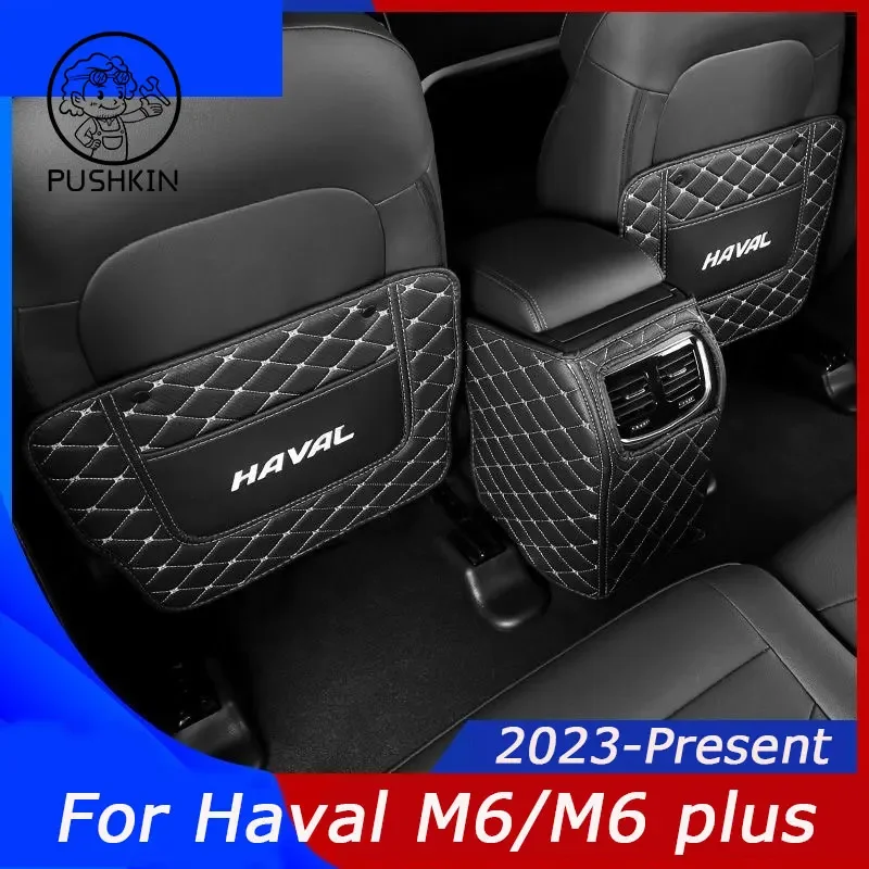 

For Haval M6 Plus M6 2023 2024 Seat Back Car Anti Kick Pad Protector Interior Child Anti Dirty Leather Styling Accessories