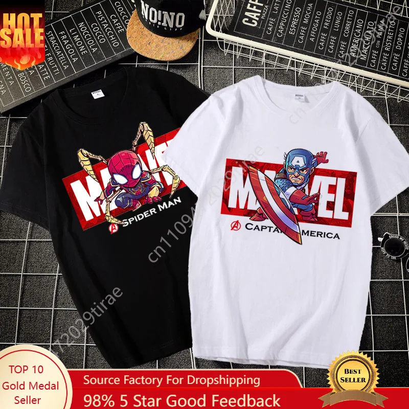 

Marvel Marvel Hero Short Sleeve Iron Man Avengers Printed New Summer Cotton T-shirt Comfortable Parent T-shirt Cosplay