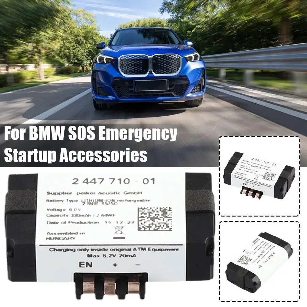 Car SOS Emergency Battery 84102447710 2447710 Replacement Parts For BMW F20 F21 F22 F40 F87 F82 F83 G30 F90