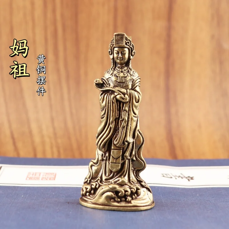 

Pure Home Office Desktop Small Ornament Mazu Goddess of the Sea Brass Craft Figurine
