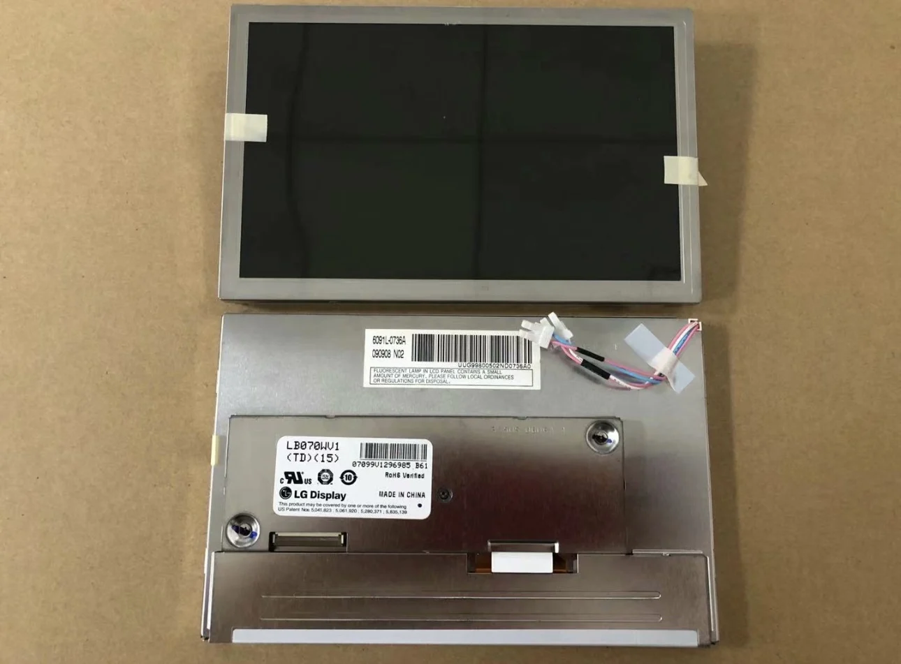 Nuovo display LCD originale da 7' LB070WV1-TD15
