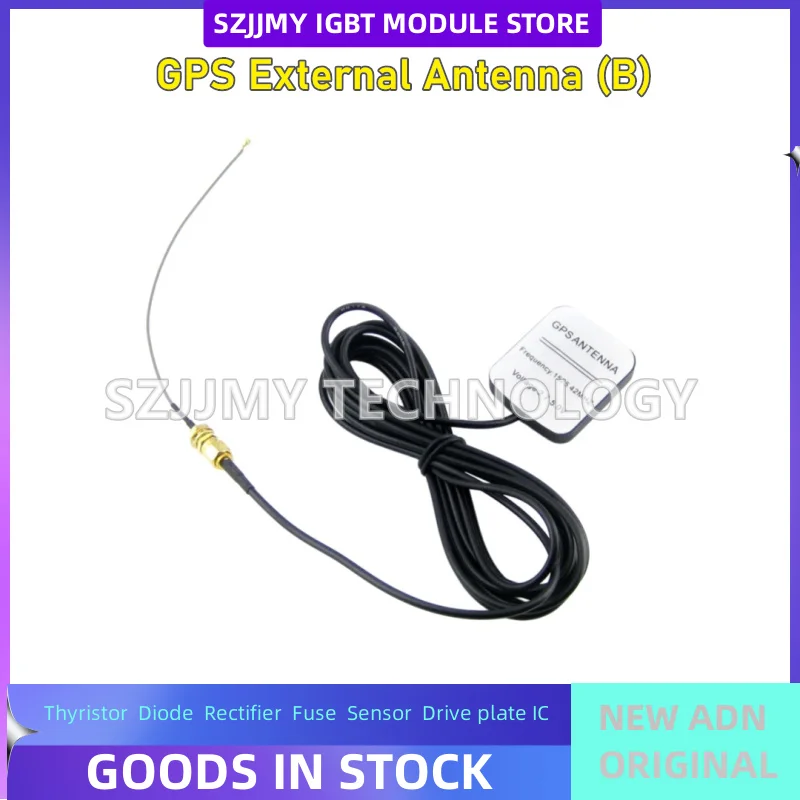 GPS External Antenna IPX adapter