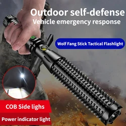 Wolf Tooth Lamp Rod Strong Light Charging Multi Functional Vehicle Retractable Self Defense Window Patrol Outdoor Super Bright