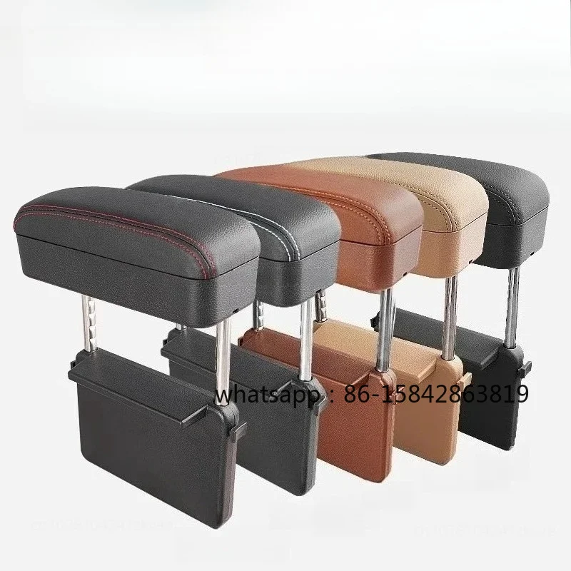Car Multi-function Armrest Box Pad, Automatic Telescopic Storage Box, Central Control Elbow Support Can Be Raised and Lowered