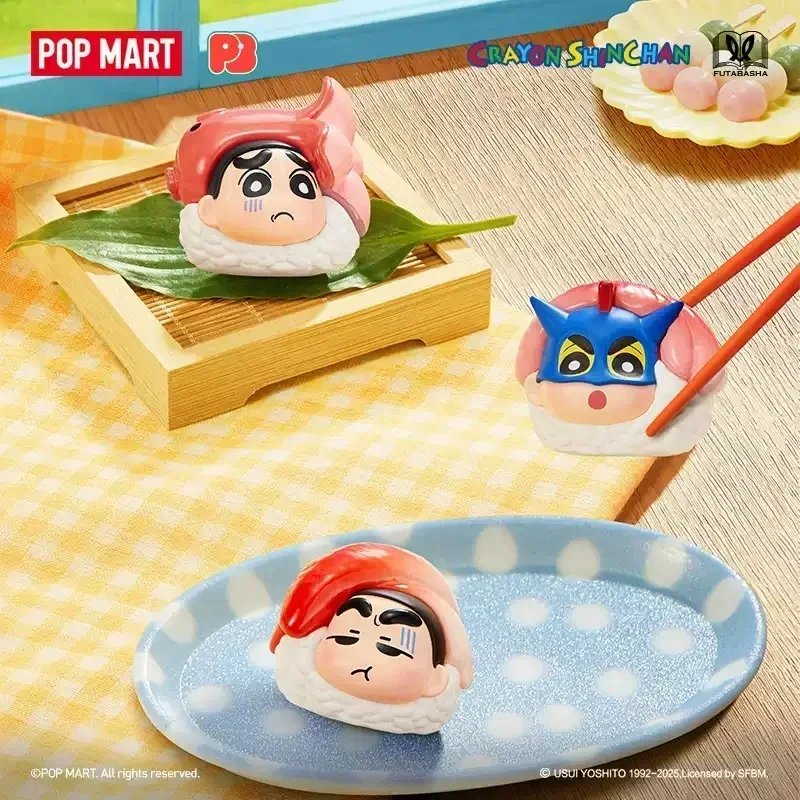 POP MART POP BEAN Sushi Serie CRAYON SHINCHAN Blind Box Mystery Box Original Spielzeug Puppe Nette Anime Figur Desktop Ornamente