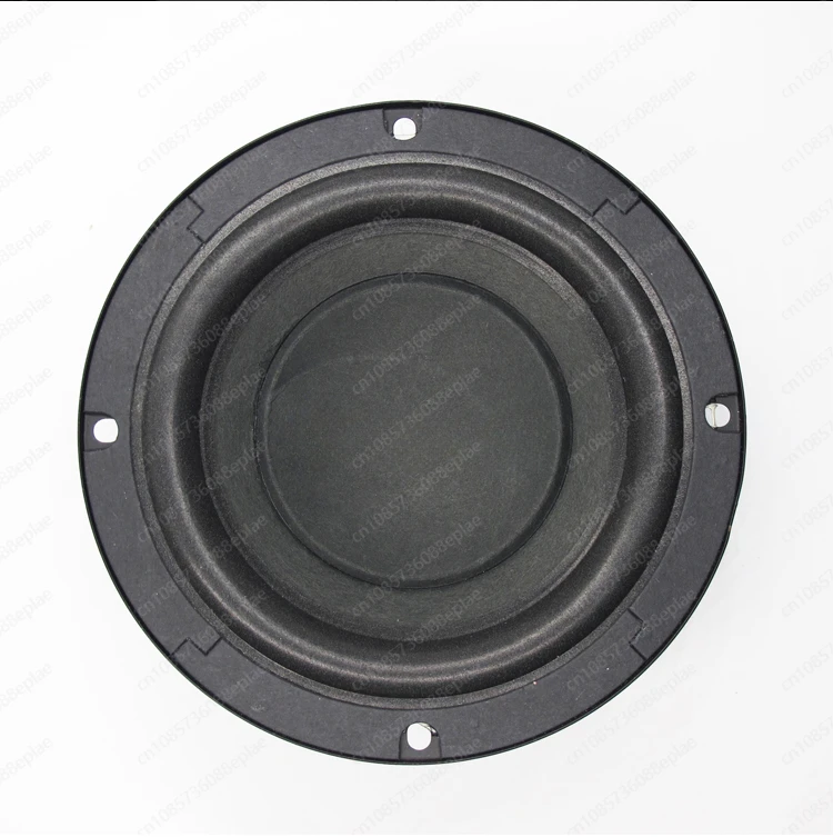 Theater Voice 6-inch subwoofer woofer