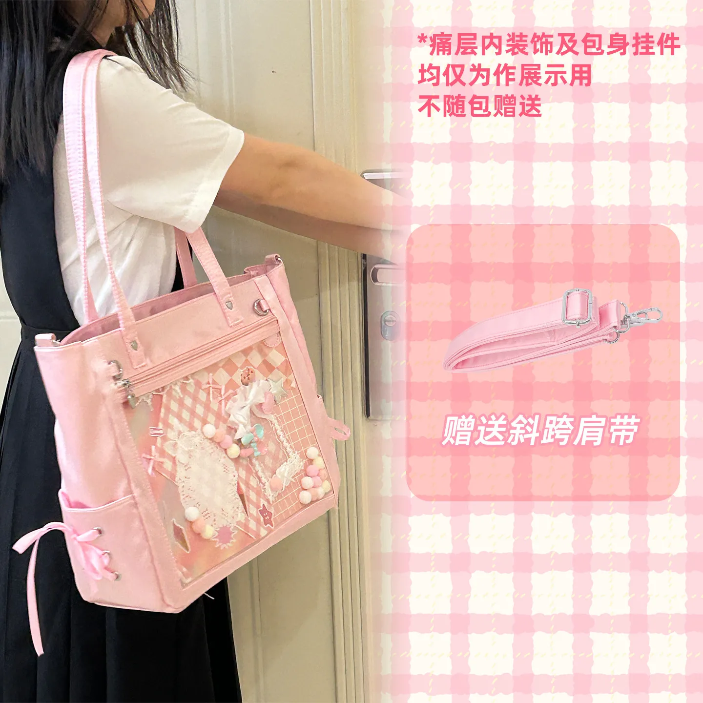 Satin Ribbon Tote Bag Large Capacity Single Shoulder Crossbody Bag for 14 Inch Tablet Daily Commuting School Bag Versatile