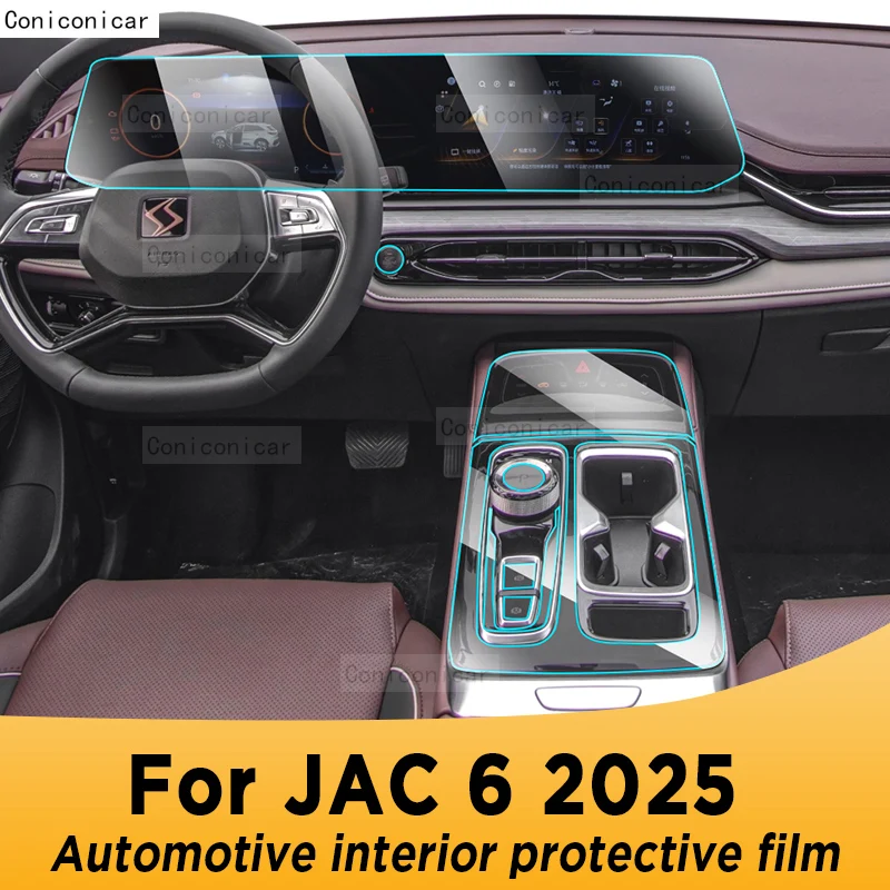 

For JAC 6 2025 Automotive Interior Screen Protective Film TPU Anti-Scratch Gearbox Panel Dashboard Navigation Sticker