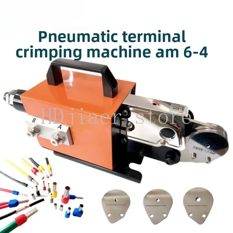 

1.3T AM6-4Pneumatic Terminal Crimping Machine 0.25-10mm² Tubular Terminal Crimping Machine Cold Pressed Terminal Crimping Pliers