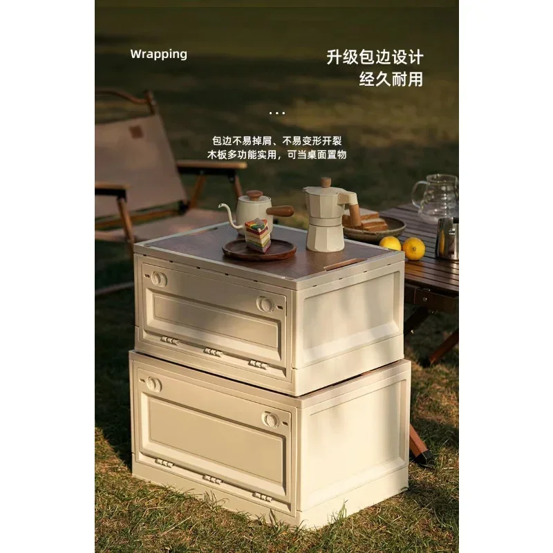 Outdoor Camping and Picnic Storage Box Foldable Organizing Box Car Mounted Wood Grain Trunk Household Large Capacity Storage Box