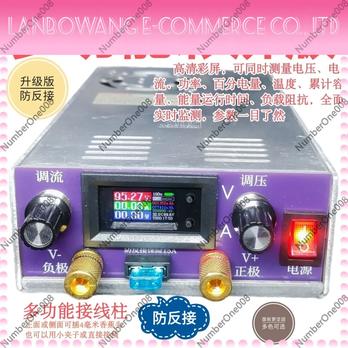 350-27 Modified Repair Power Module Upgraded High Precision Coulomb Meter Multifunction Lithium Lead Acid Battery Charger