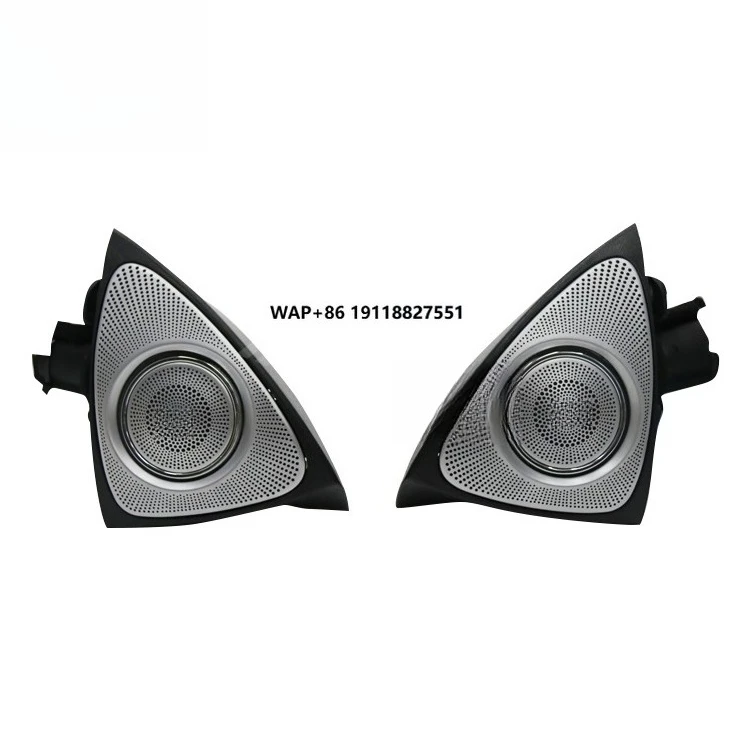 

High Quality Auto 3d Rotating Tweeter With Colorful Ambient Light for GLE COUPE W292 2015-2018