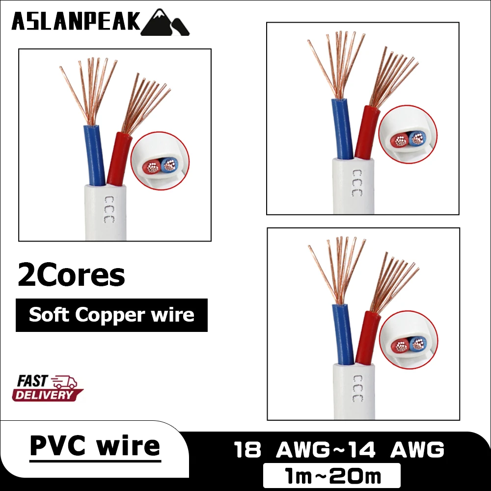 2Cores Covered Cable PVC Jacket Cable Soft Copper Wire Interior wiring cables Power Extension Cable Household electrical cables