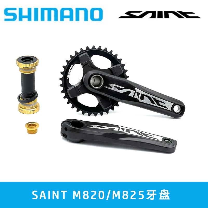 Shimano saint-ボトムブラケット付きチェーンキットM820,10v,34t slint
