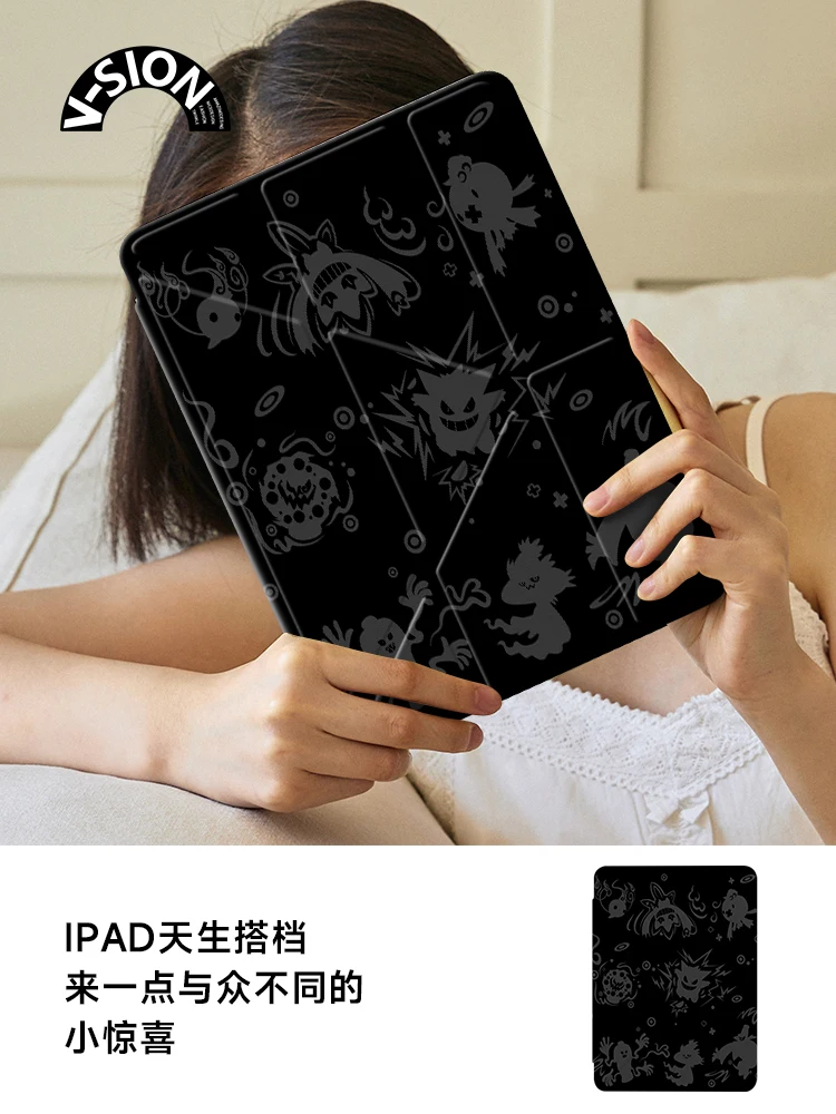 V-SION Colorido Geng Gui é adequado para ipadair5 capa protetora 2024 modelo pro11 polegadas capa protetora mini6 apple tablet 10