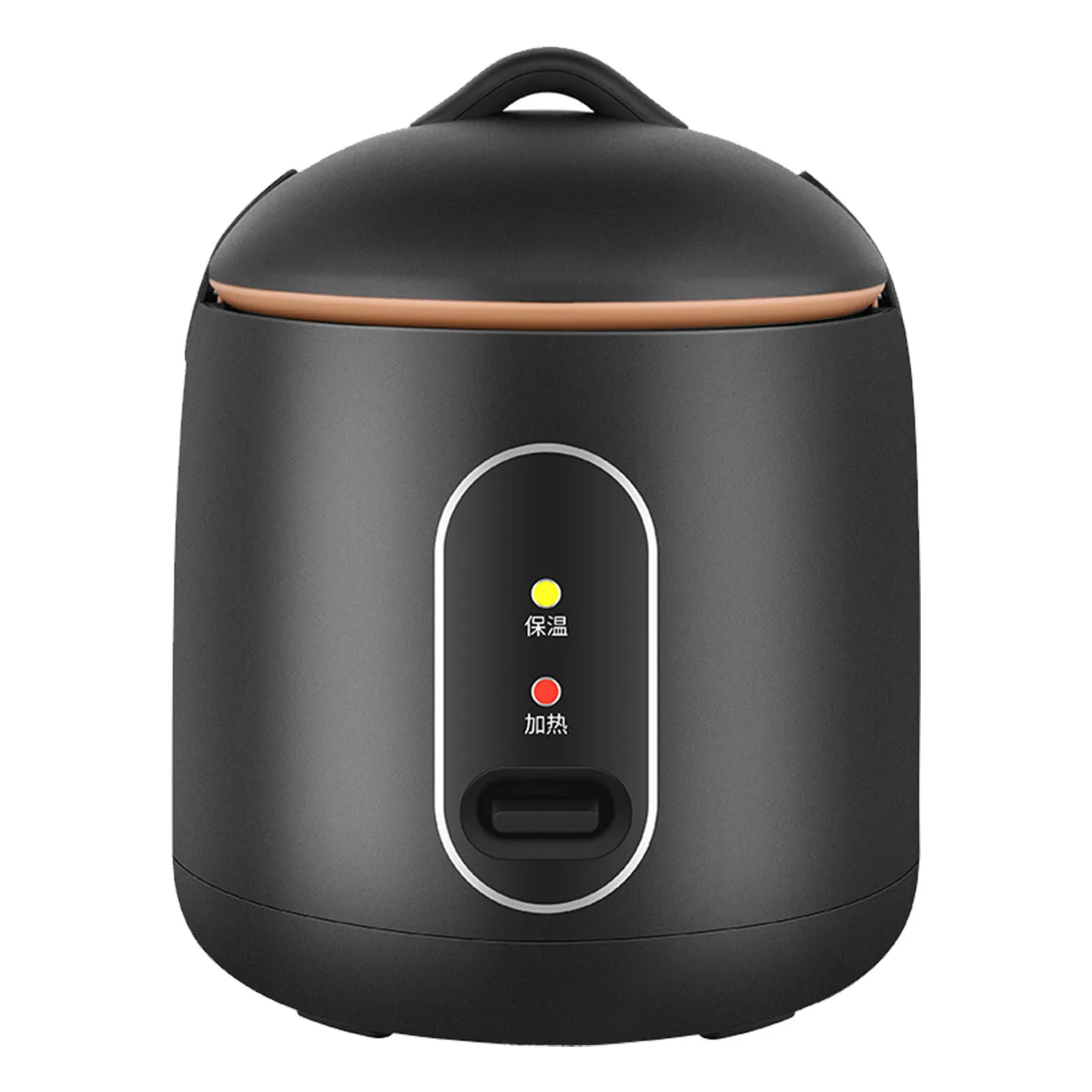 1.2L Mini Rice Cooker Multifunction 200W Power Full Automatic Portable Rice Cooker for Home Dorm Travel 220V