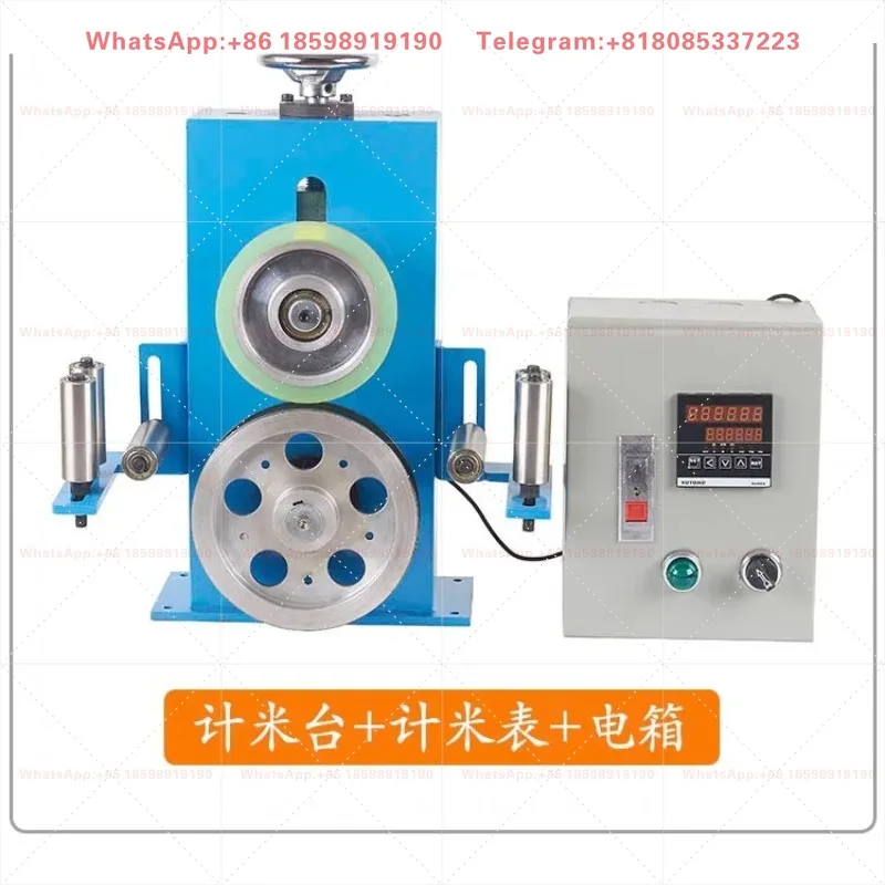 High Precision Meter Counter for Extrusion Machine Take-up Machine Extruded Wire Pipe External Length Measuring Meter Counter