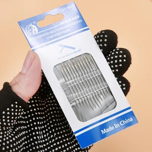 12/24/36pcs Blind Needle Elderly Needle-side Hole Hand Household Stainless Steel Sewing Needless Threading Apparel Sewing DIY