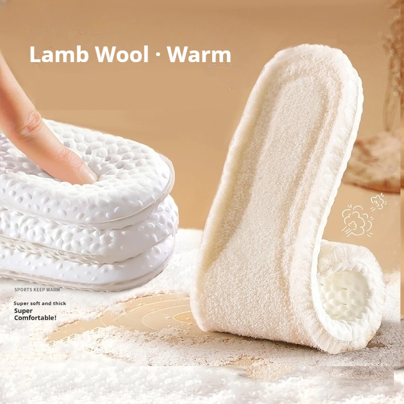 Plush Insulated Insoles Winter Heated Insole Shock-Absorbing Soles Soft Comfortable Shoe Pads unisex