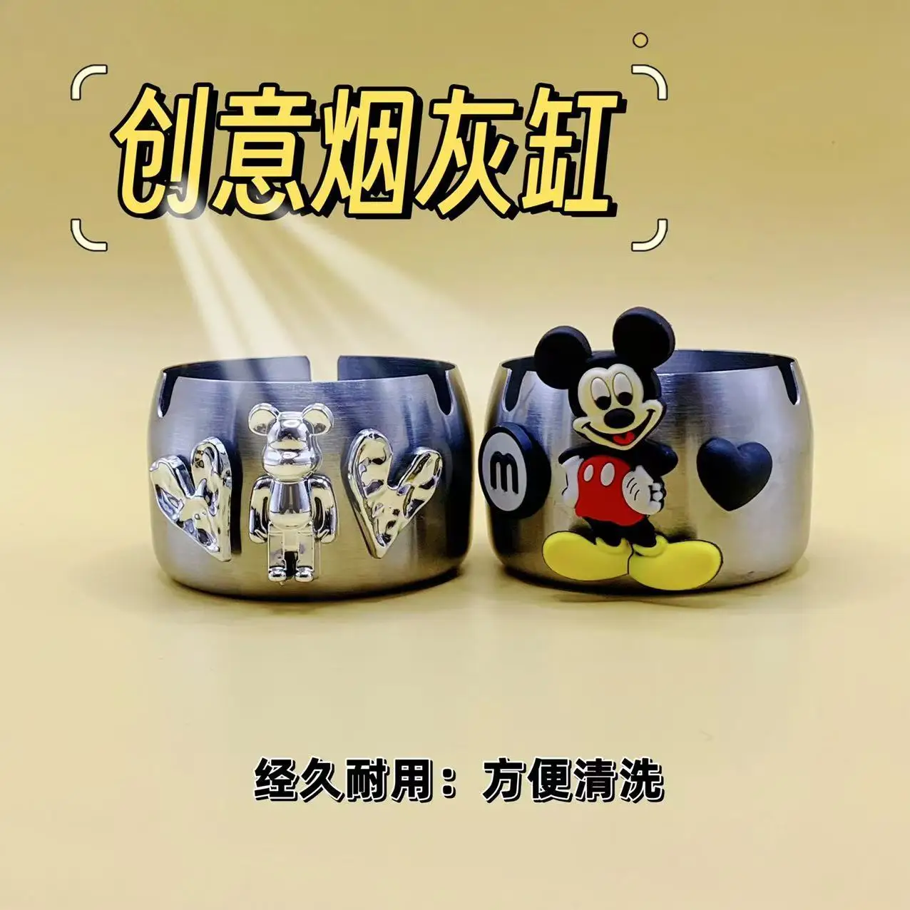 

Ins Mickey Light Роскошная пепельница из нержавеющей стали женская персонализированная домашняя гостиная мужская офис модный креативный чип премиум-класса