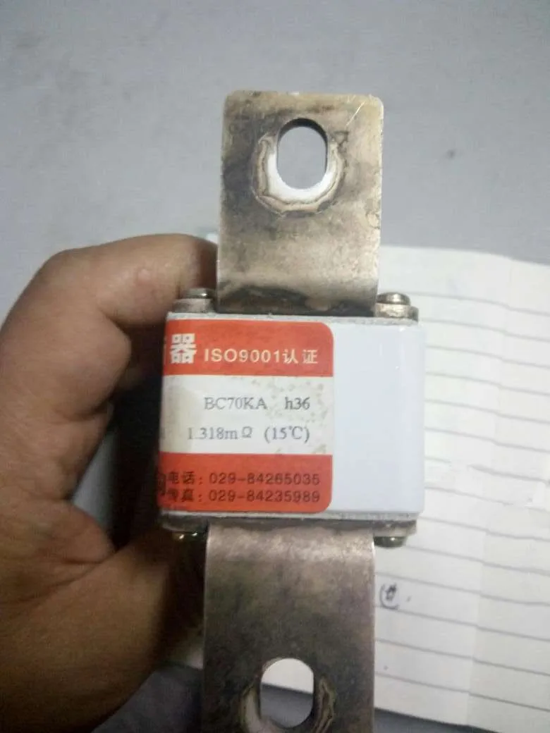 Fuses: RSK-380V 50A-05ALK 70KA h36 aR