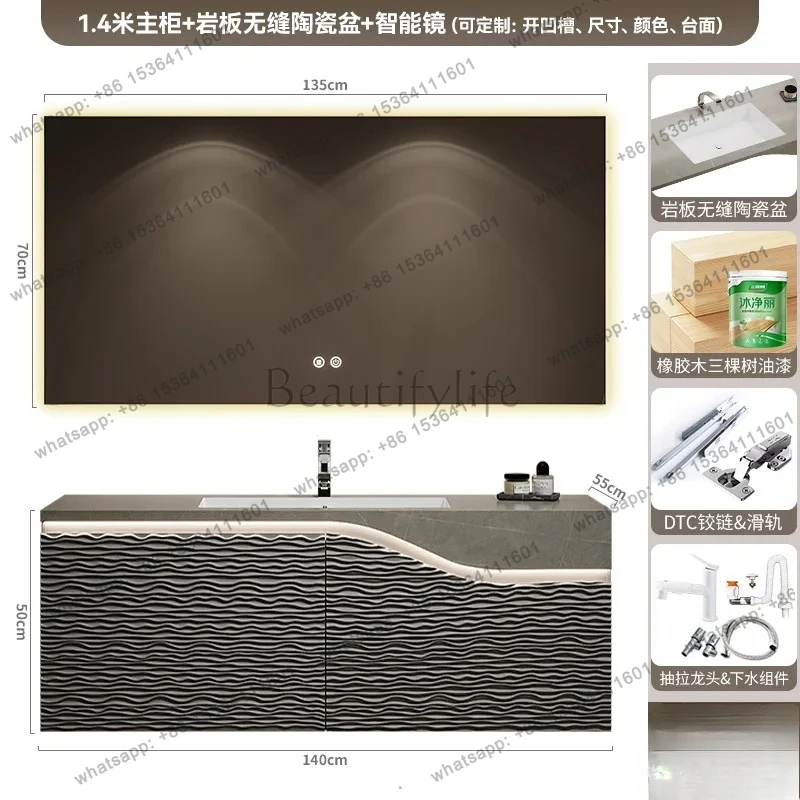 

Rock slab seamless ceramic integrated basin bathroom cabinet combined bathroom washstand solid wood face washbasin cabinet
