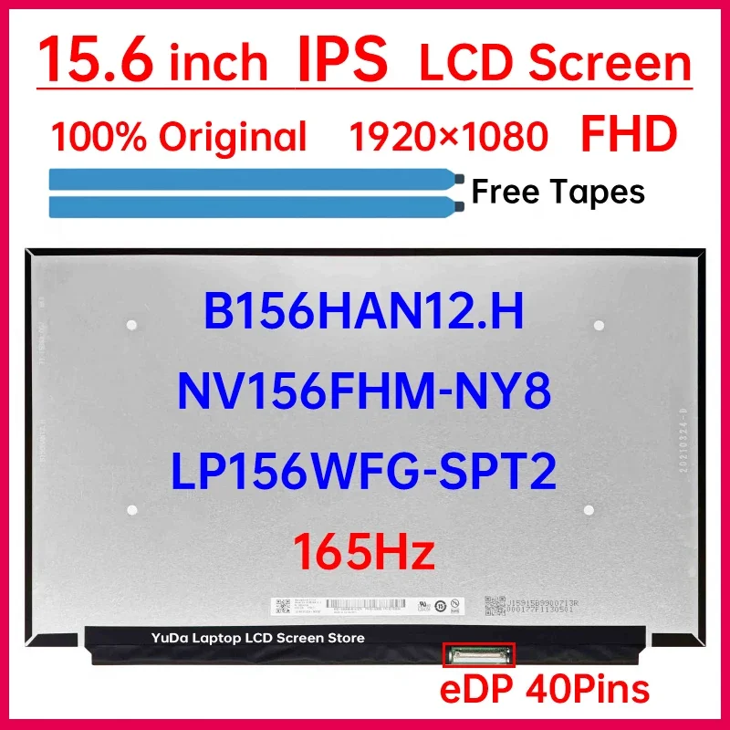 

15.6" 165Hz LCD Screen B156HAN12.H NV156FHM-NY8 LP156WFG-SPT2 For Lenovo Legion 5-15ACH6 5-15IMH6 Display Matrix Panel