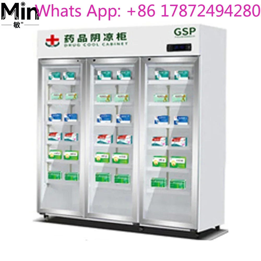 Green Health Medicine Double Door Upright Display Chiller Medication Refrigerator Freezer