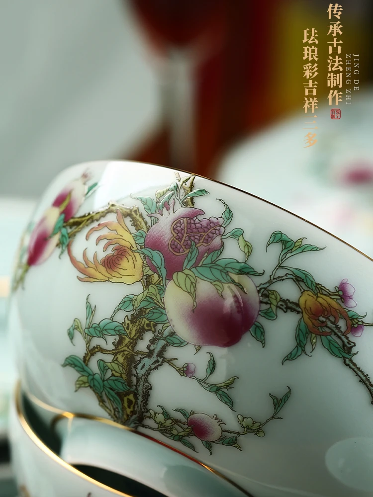 Color Glaze Ceramic Tableware Set Chinese Household Bowls and Dishes Bowl Set Plate Manual Painting Golden Enamel