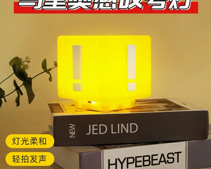 Thumbnail 2 - #48 Best Musical Toys to Buy In 2026