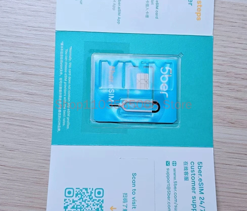 Imagem -03 - Esim Esim Adaptador Esim para 15 Números de Telefone Cartão de Memória Móvel Edição Avançada Armazenamento Ilimitado 5ber