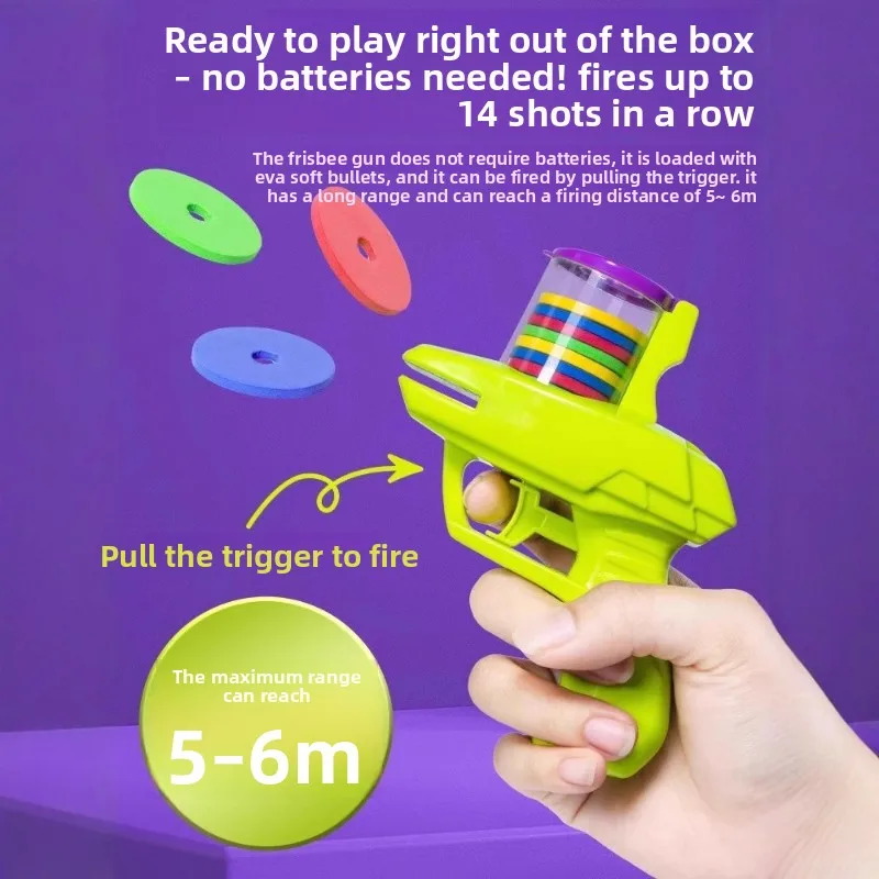 子供用ソフト弾丸銃のおもちゃ：フライングソーサーガン、ラディッシュガン、フォームリピートピストル、安全なフォーム弾、操作が簡単、男の子へのプレゼント