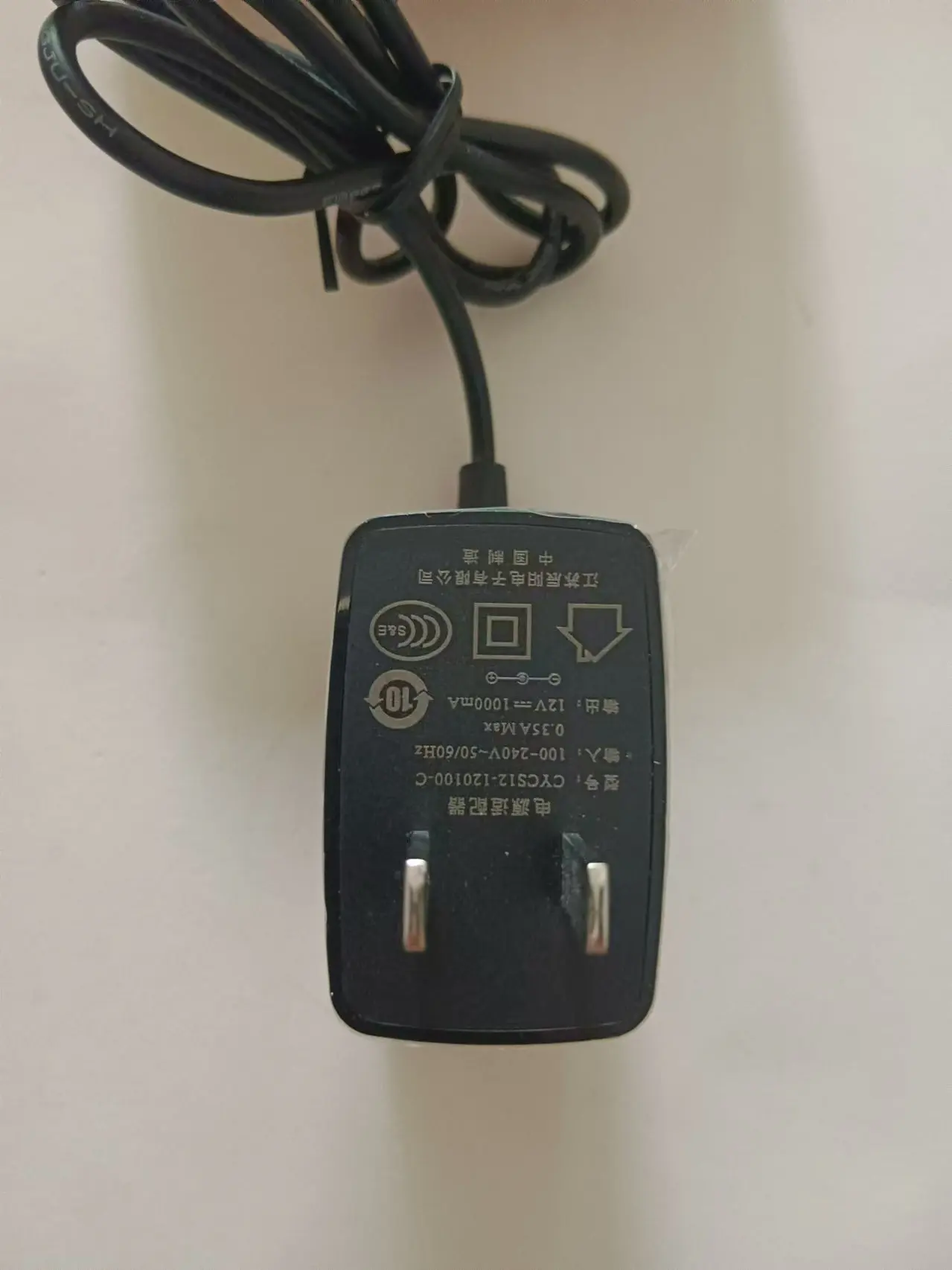 Used SUNMI V1 original charge base handheld all-in-one Android smart pos machine charger sunmi v1 base 90%new