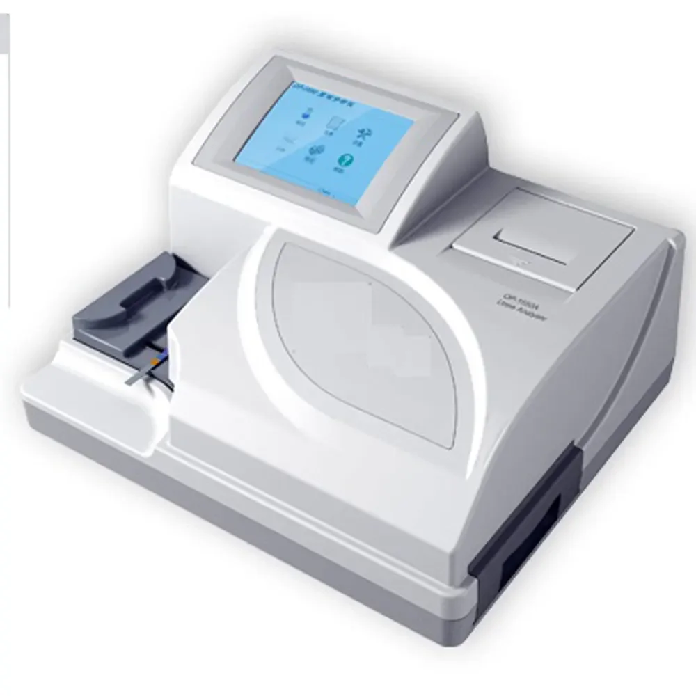 

MSLUA05-1 portable Urine Biochemistry Analyzer