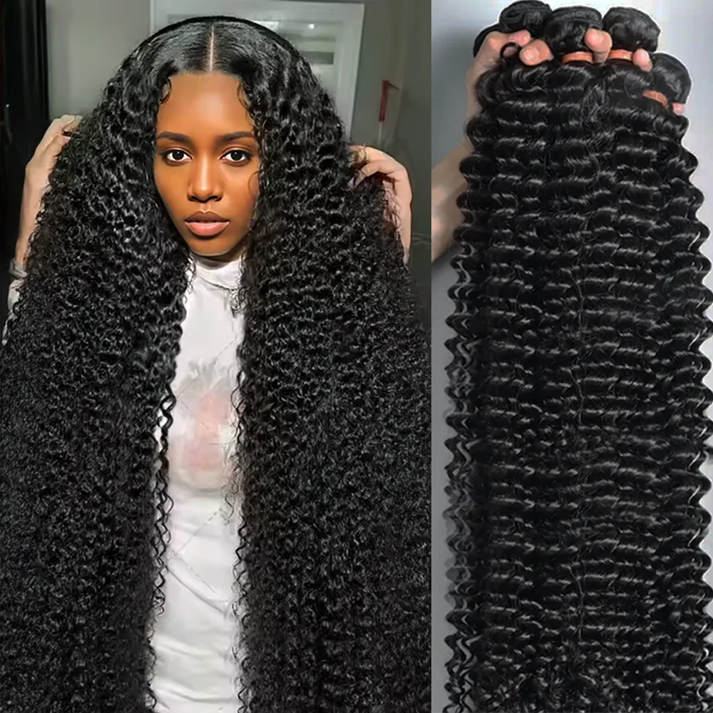 

10 20 30 40 Inch Deep Wave Human Hair Bundles 100% Brazilian Raw Human Hair 1/3/4 Bundles for Women Curly Hair Brazilian Bundles