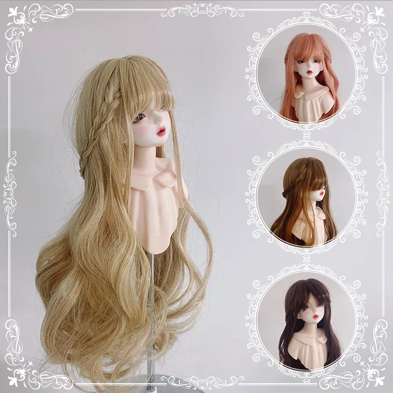 

New Doll Wig for 1/3 1/4 1/6 Bjd SD Doll Princess Braid Hairstyle Long Curly False Hair Diy Girl Toys Dress Up Doll Accessories