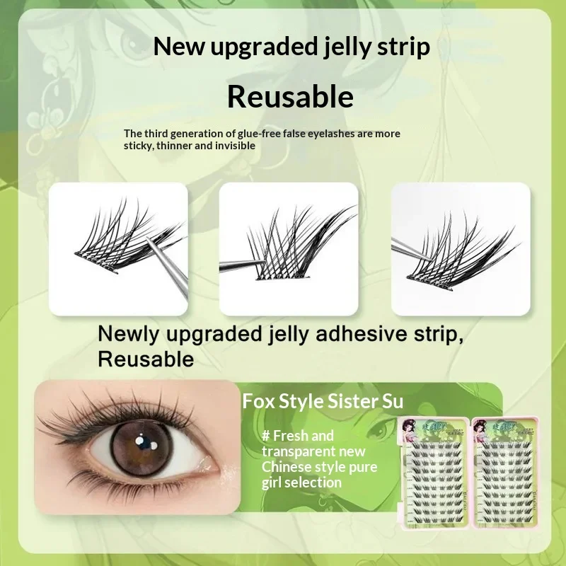 Voluminous Glue-free Self-adhesive False Eyelashes Comic Fox Eyes Effect Reusable Easy To Remove Long Winged Lash - view 5