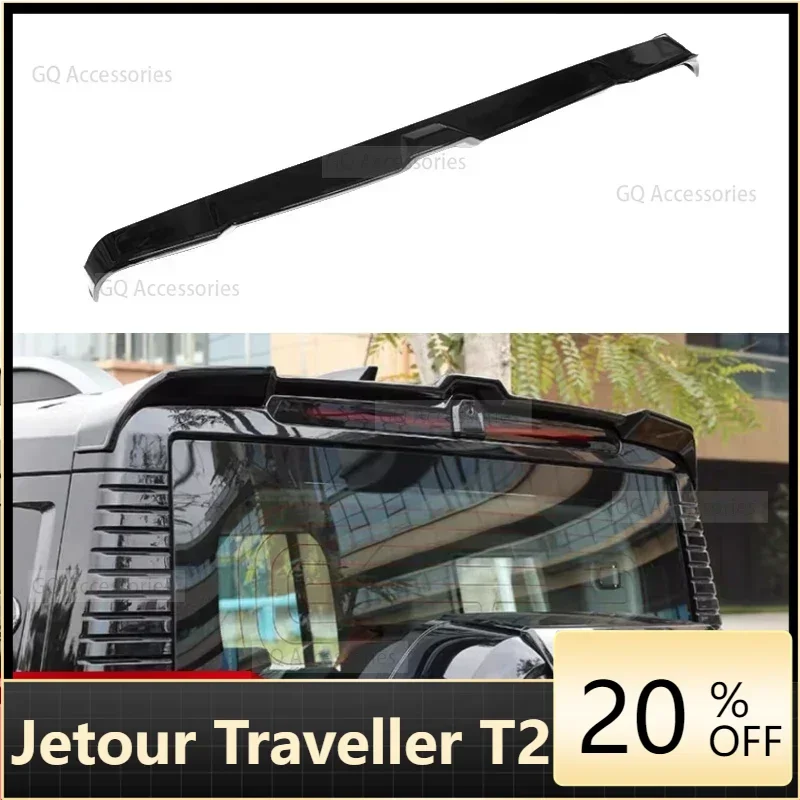 Fit for cherry Jetour Traveller T2    Car Tail Wing  Roof Fixed Wing Modified Paint Sports Rear Wing