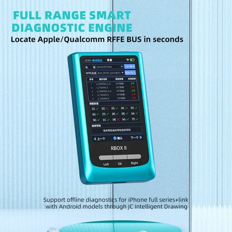 JCID RBOX 2 RFFE حافلة محلل إشارة كاشف الأخطاء رقاقة رمز محدد مع اللوحة الأم أداة الرسم لإصلاح الهاتف